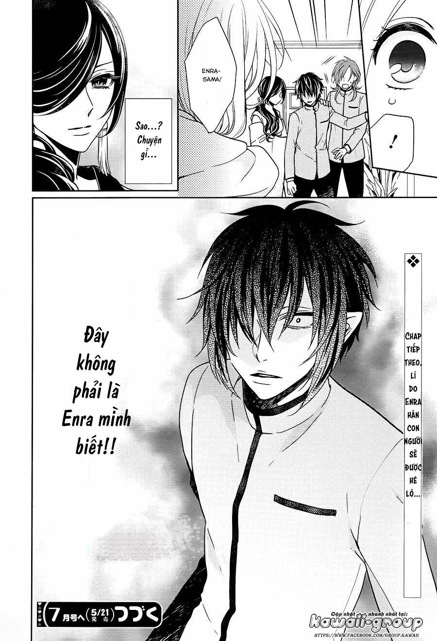 Jigoku no Enra: Chapter 13