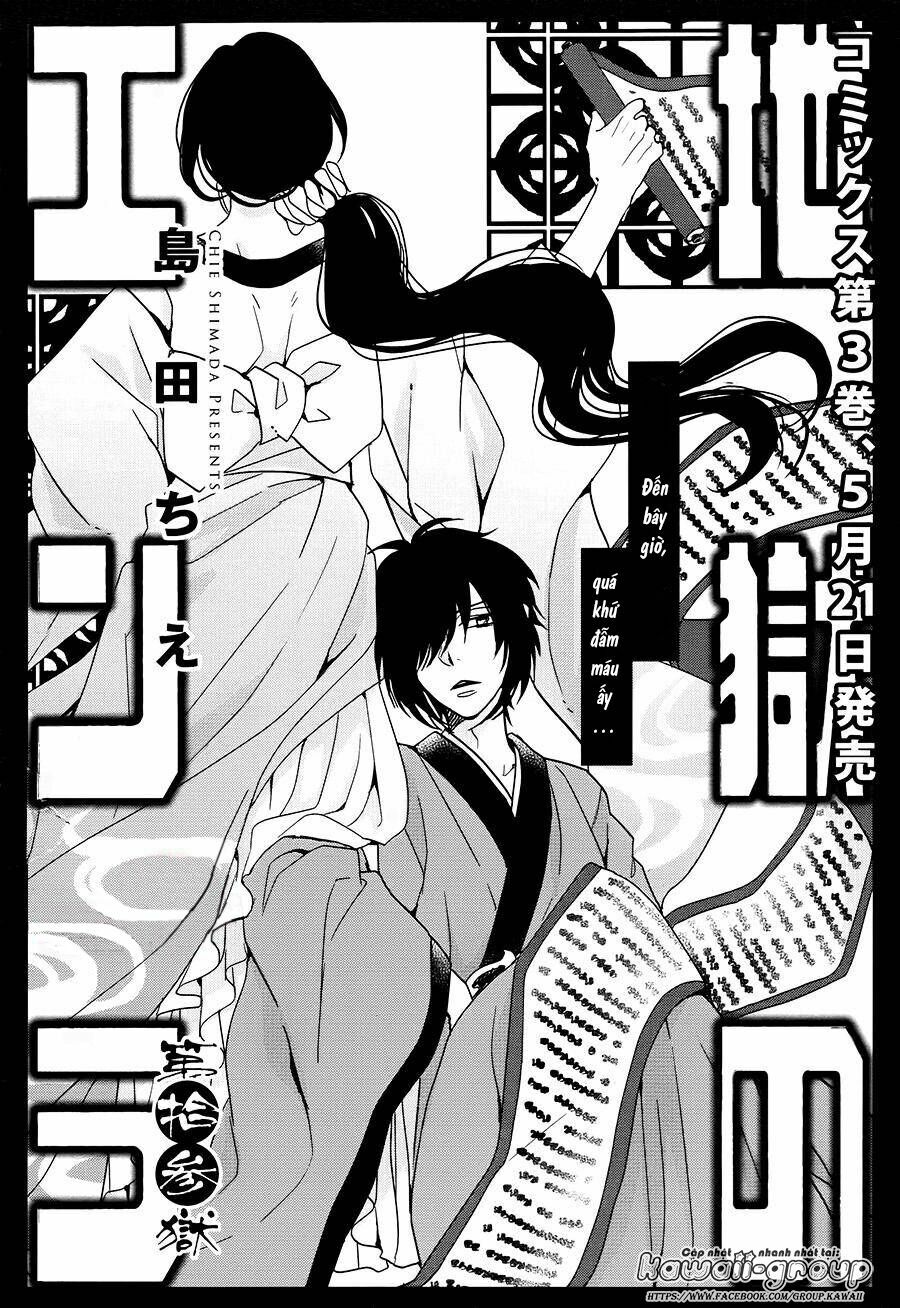 Jigoku no Enra: Chapter 13