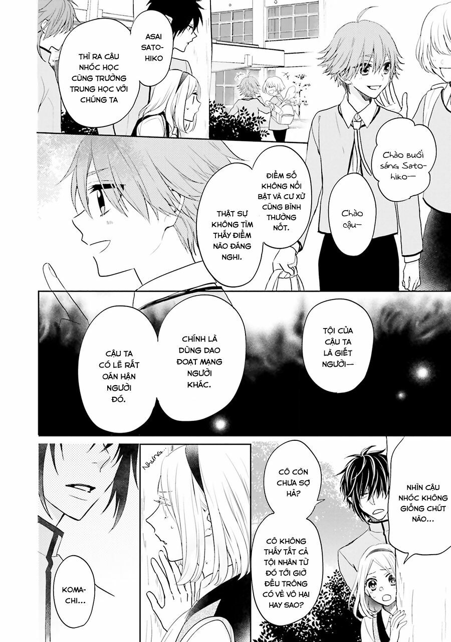 Jigoku no Enra: Chapter 14