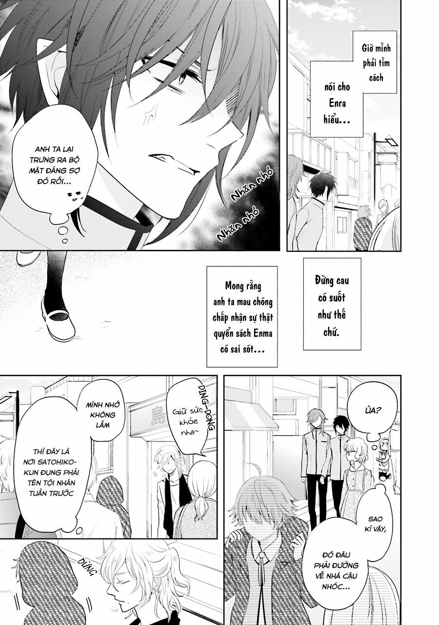 Jigoku no Enra: Chapter 14