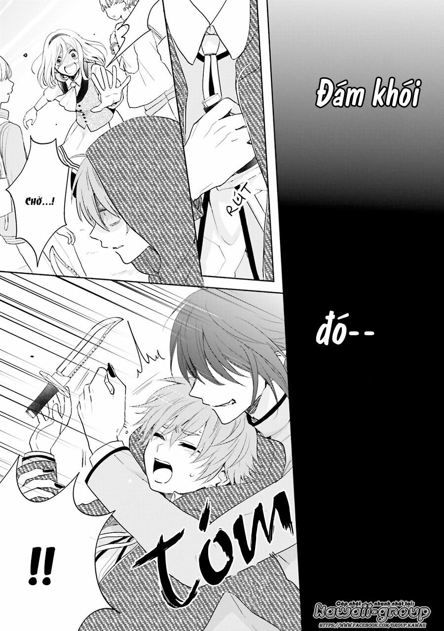 Jigoku no Enra: Chapter 14