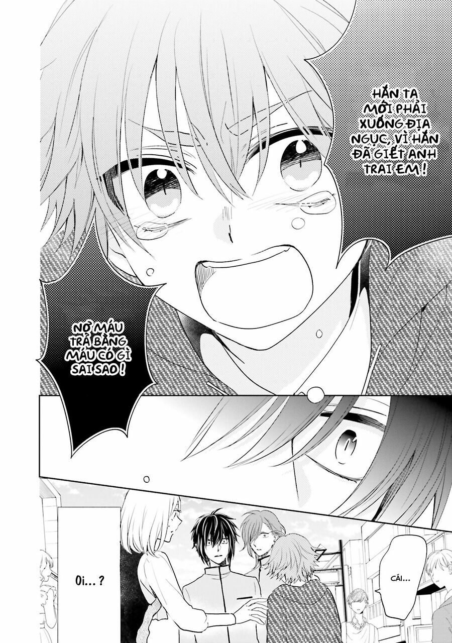 Jigoku no Enra: Chapter 14