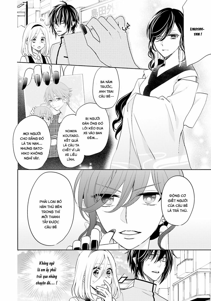 Jigoku no Enra: Chapter 14