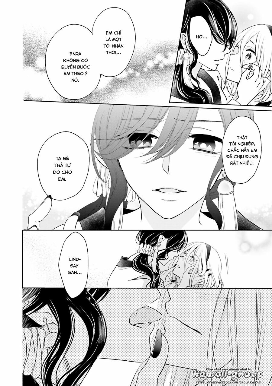 Jigoku no Enra: Chapter 14
