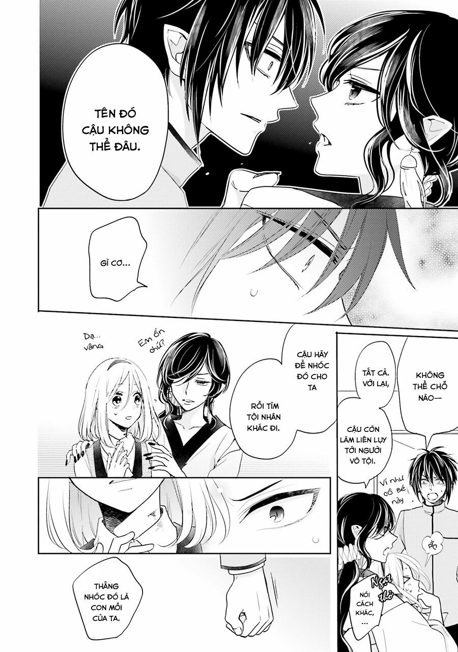Jigoku no Enra: Chapter 14