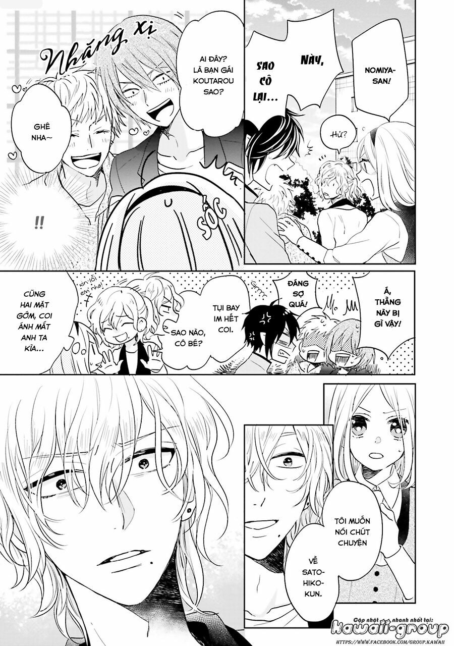 Jigoku no Enra: Chapter 15