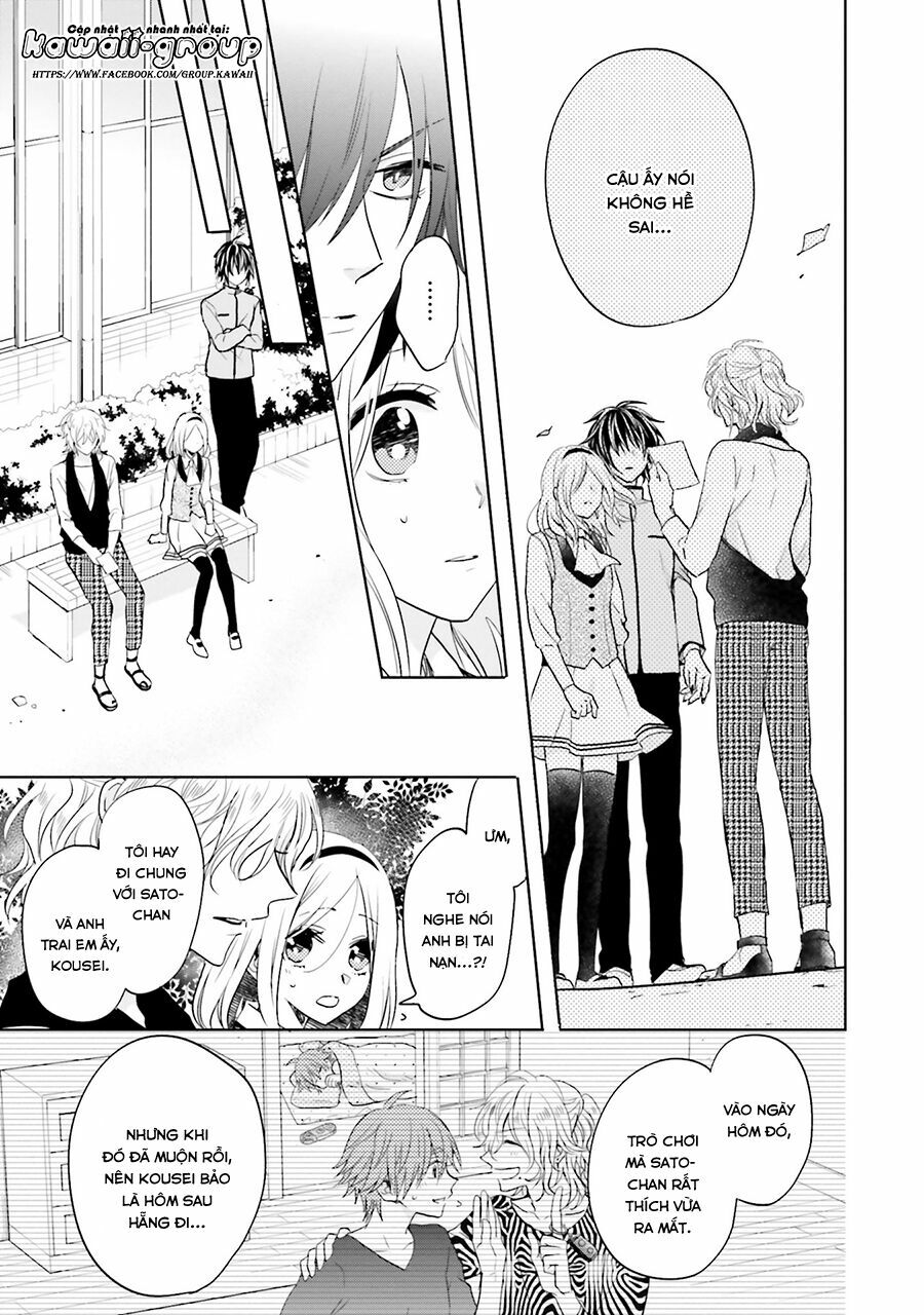 Jigoku no Enra: Chapter 15