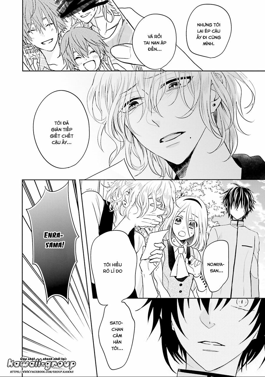 Jigoku no Enra: Chapter 15