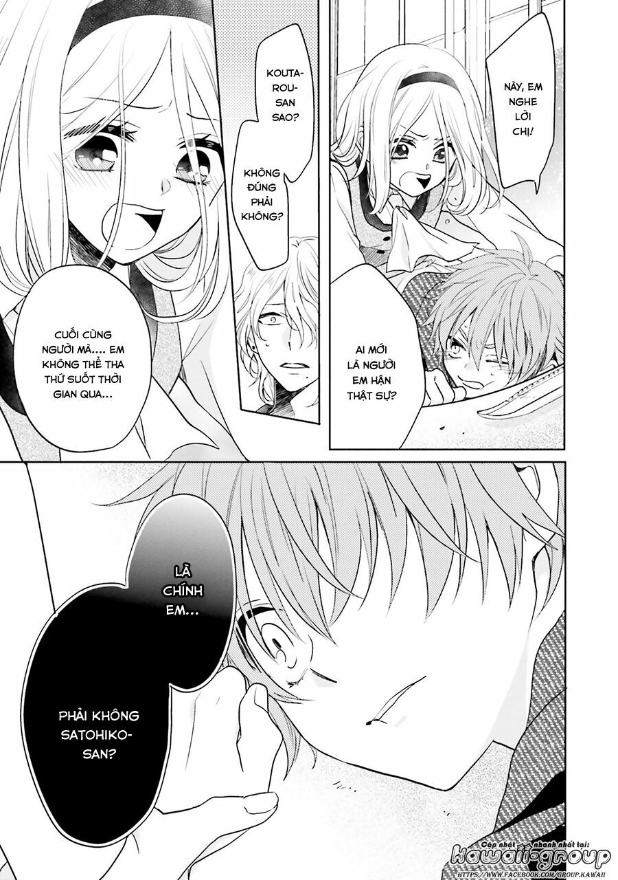 Jigoku no Enra: Chapter 15