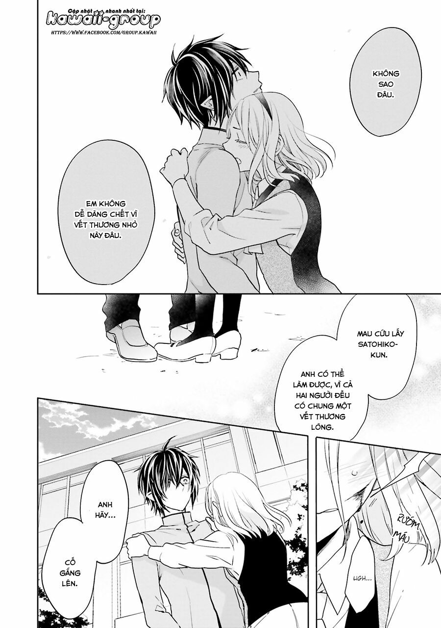 Jigoku no Enra: Chapter 15