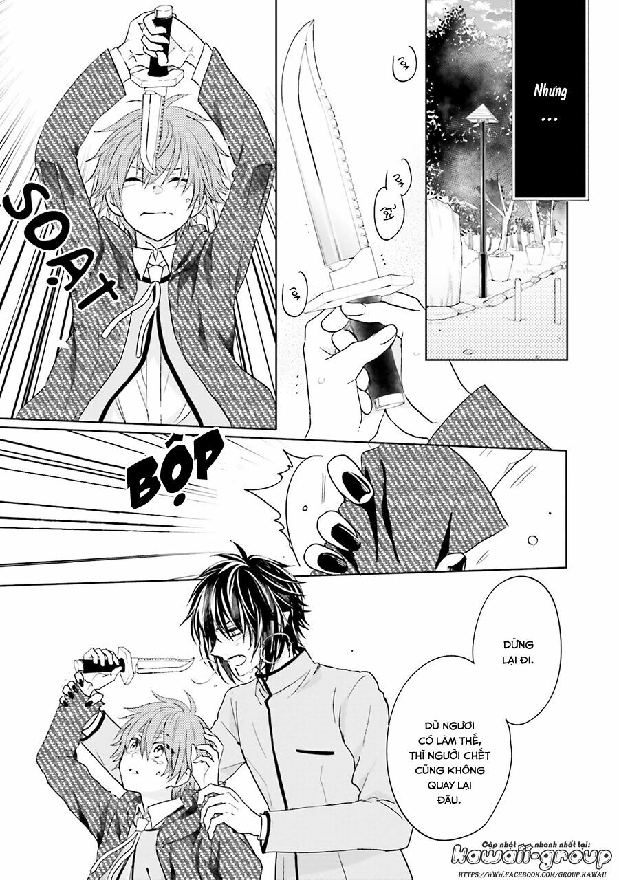 Jigoku no Enra: Chapter 15
