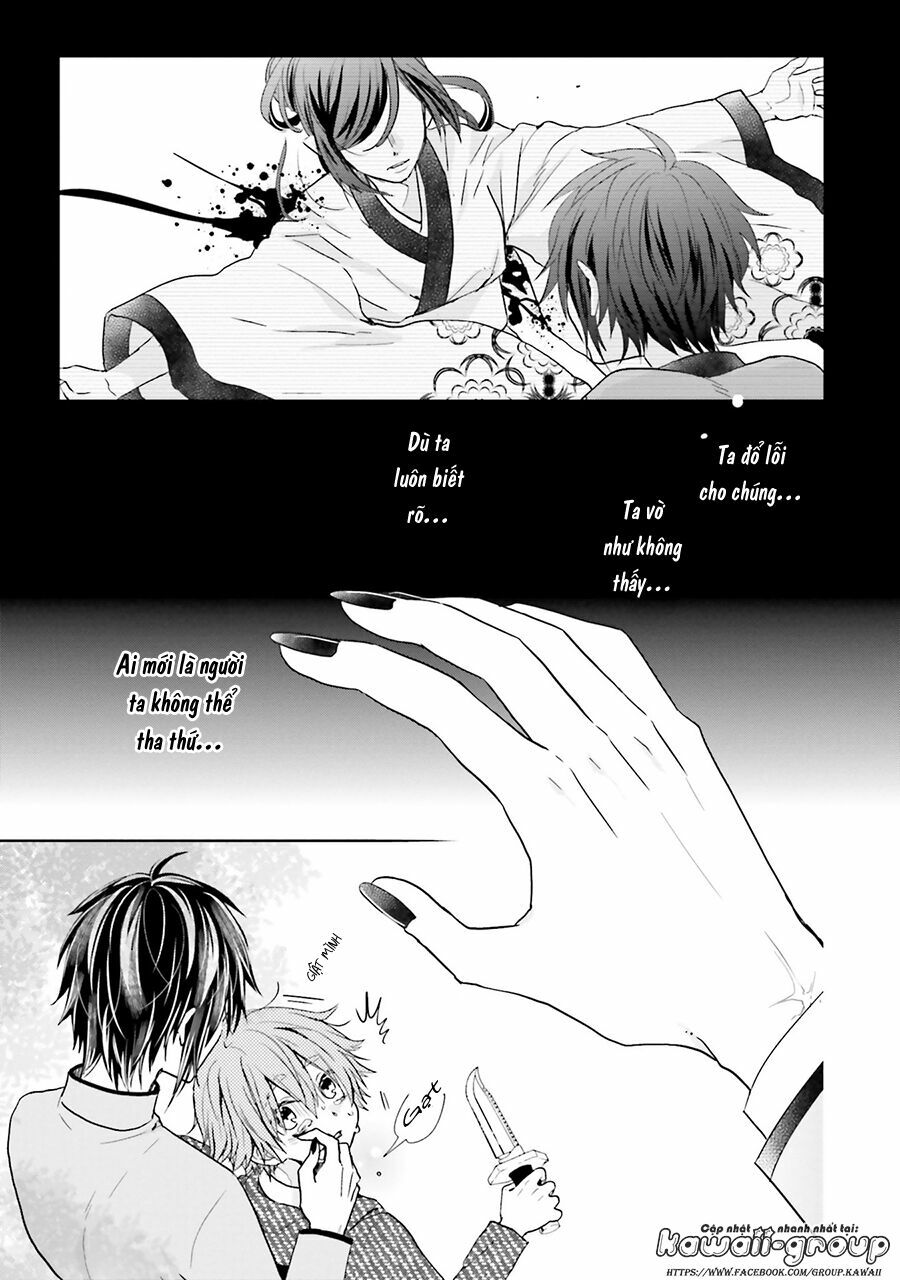 Jigoku no Enra: Chapter 15