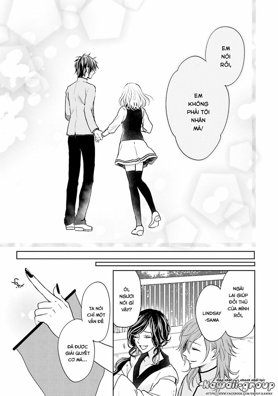 Jigoku no Enra: Chapter 15