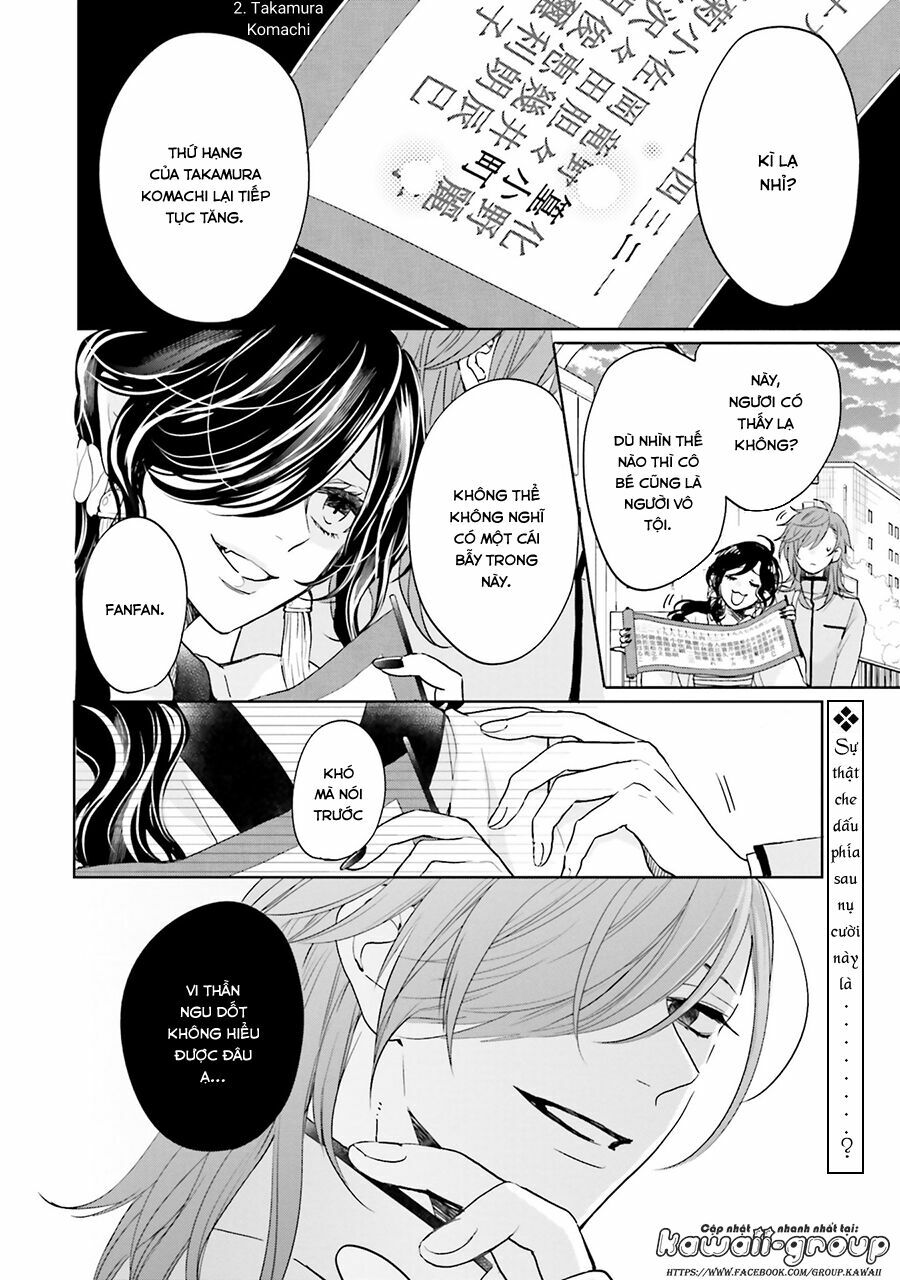 Jigoku no Enra: Chapter 15