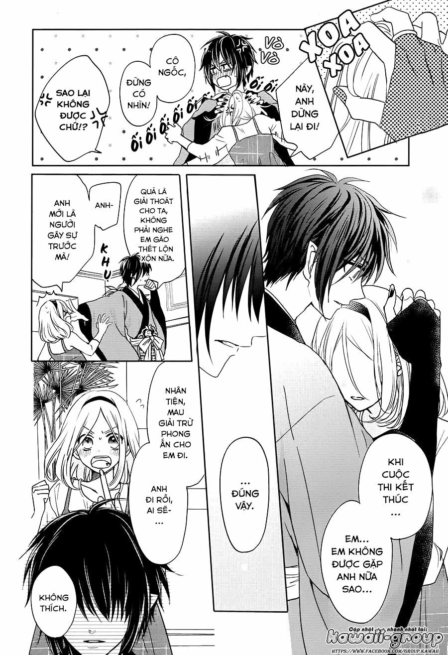 Jigoku no Enra: Chapter 16