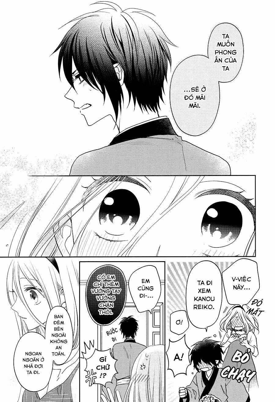 Jigoku no Enra: Chapter 16