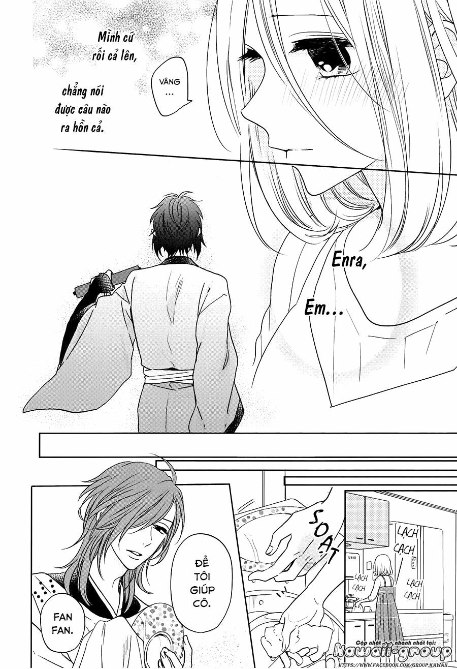 Jigoku no Enra: Chapter 16