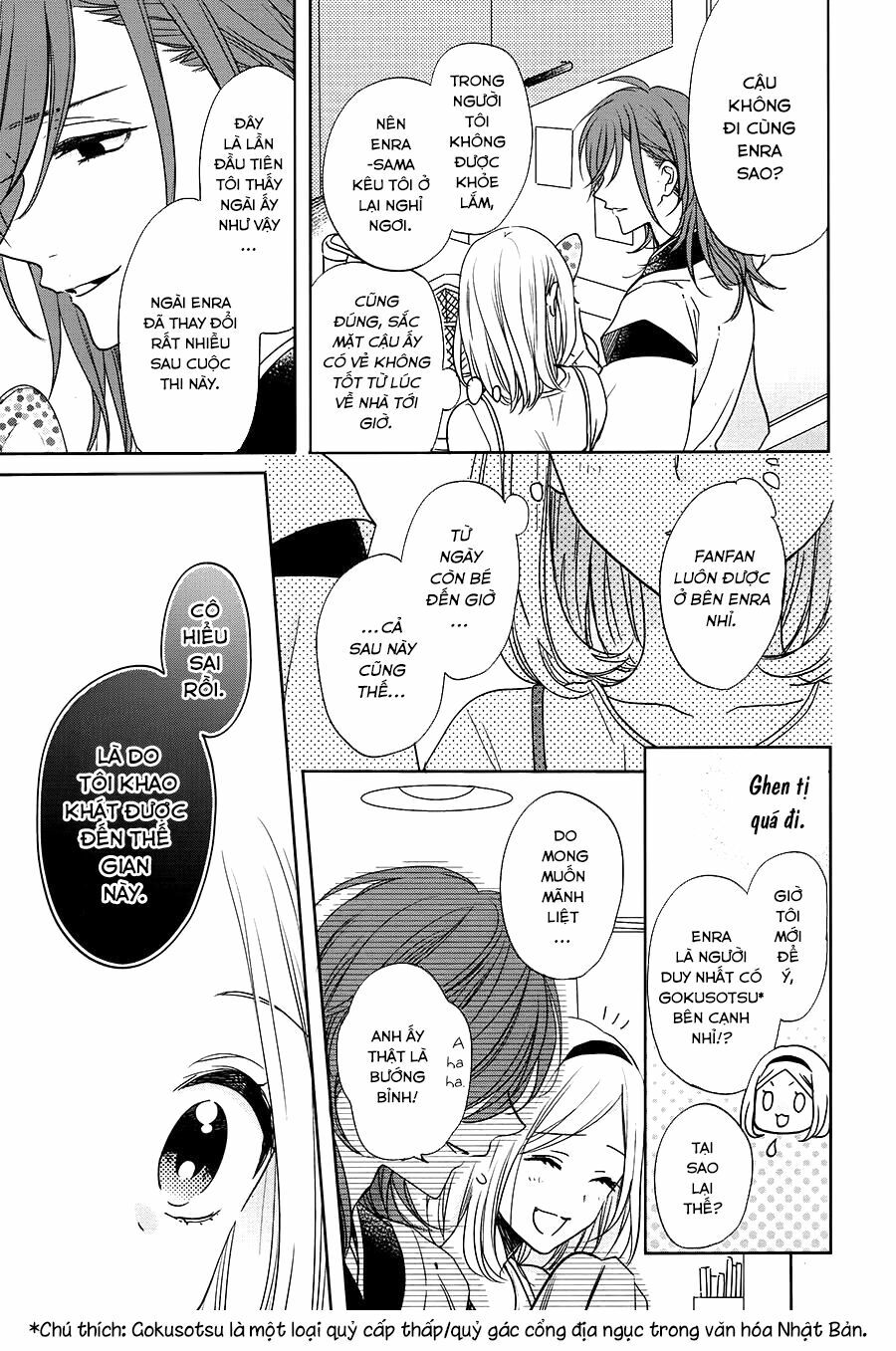 Jigoku no Enra: Chapter 16