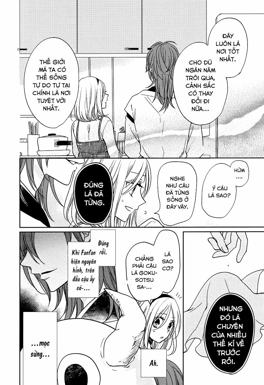 Jigoku no Enra: Chapter 16