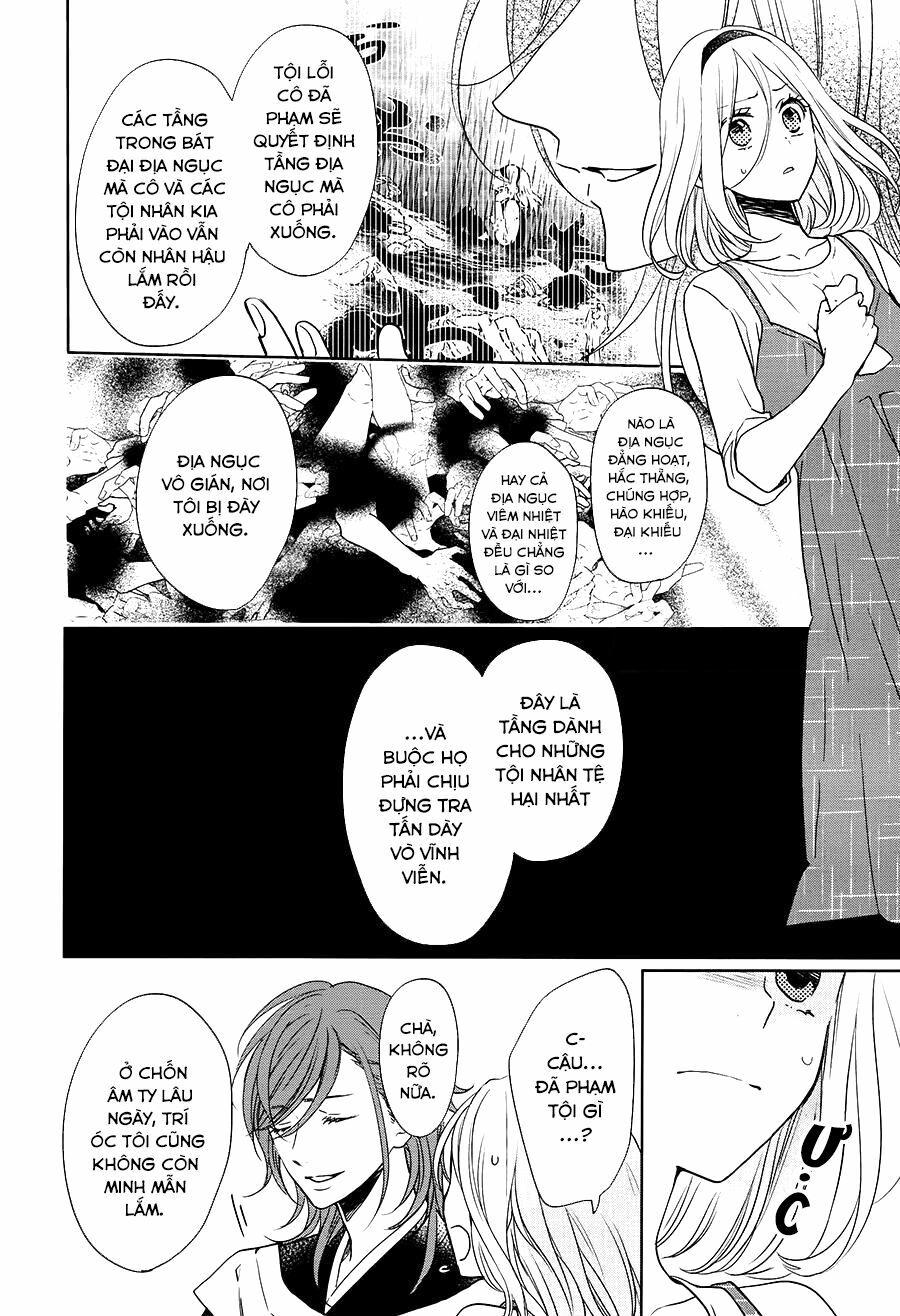 Jigoku no Enra: Chapter 16