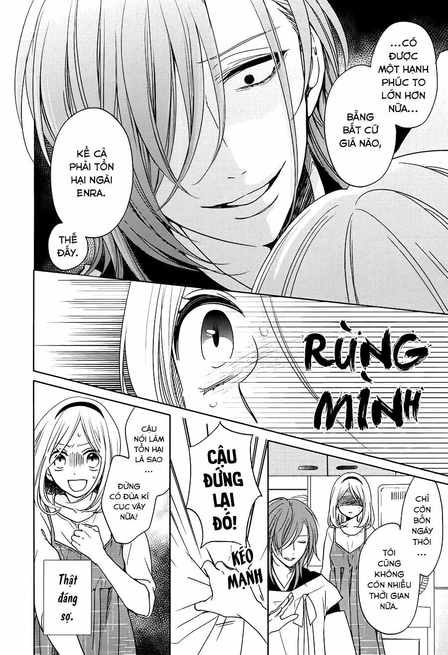 Jigoku no Enra: Chapter 16