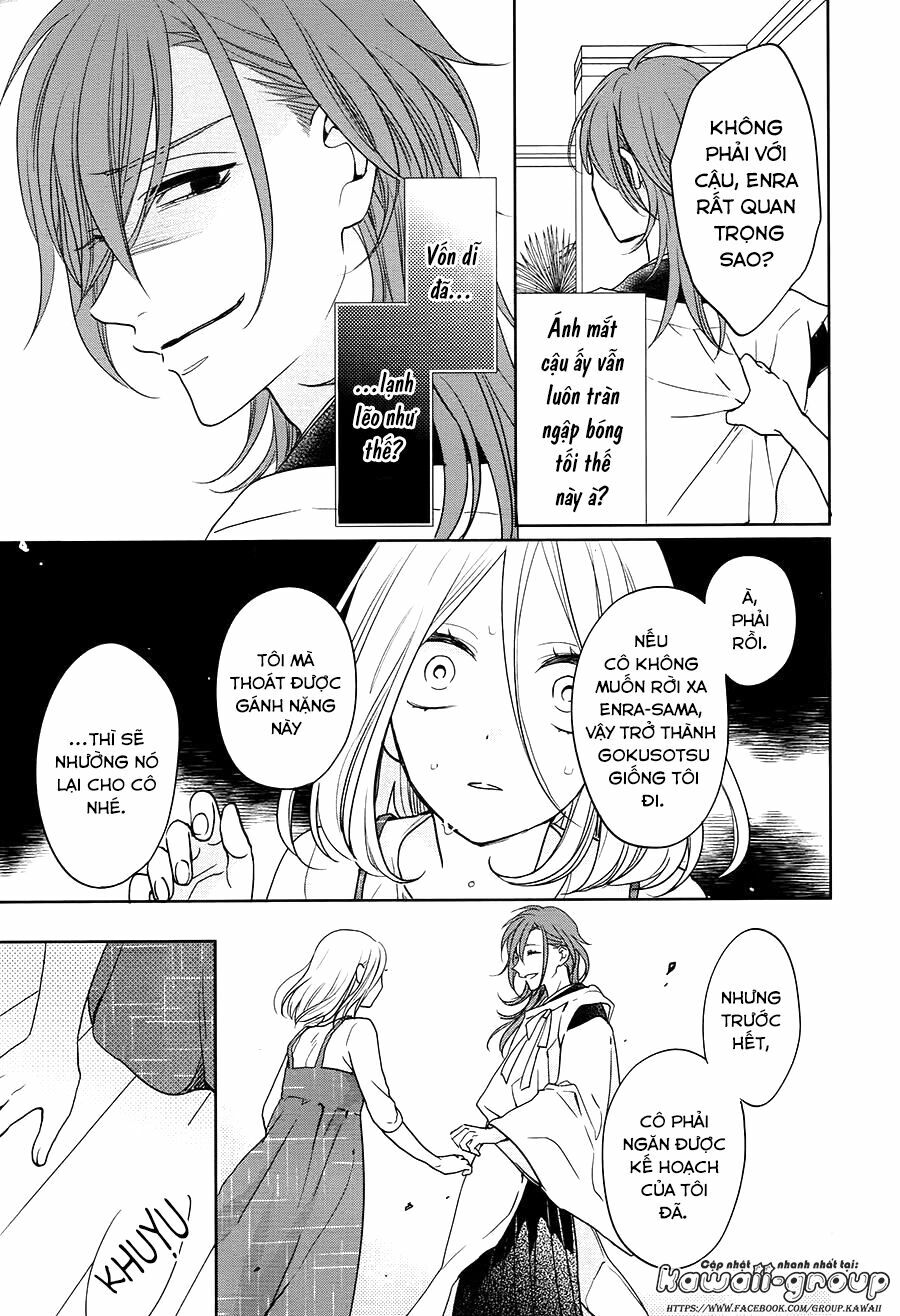 Jigoku no Enra: Chapter 16