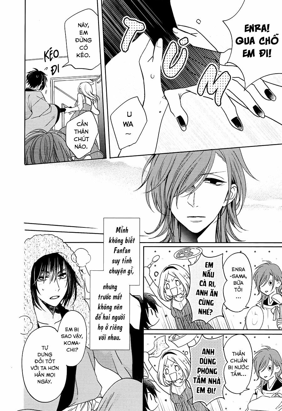 Jigoku no Enra: Chapter 16