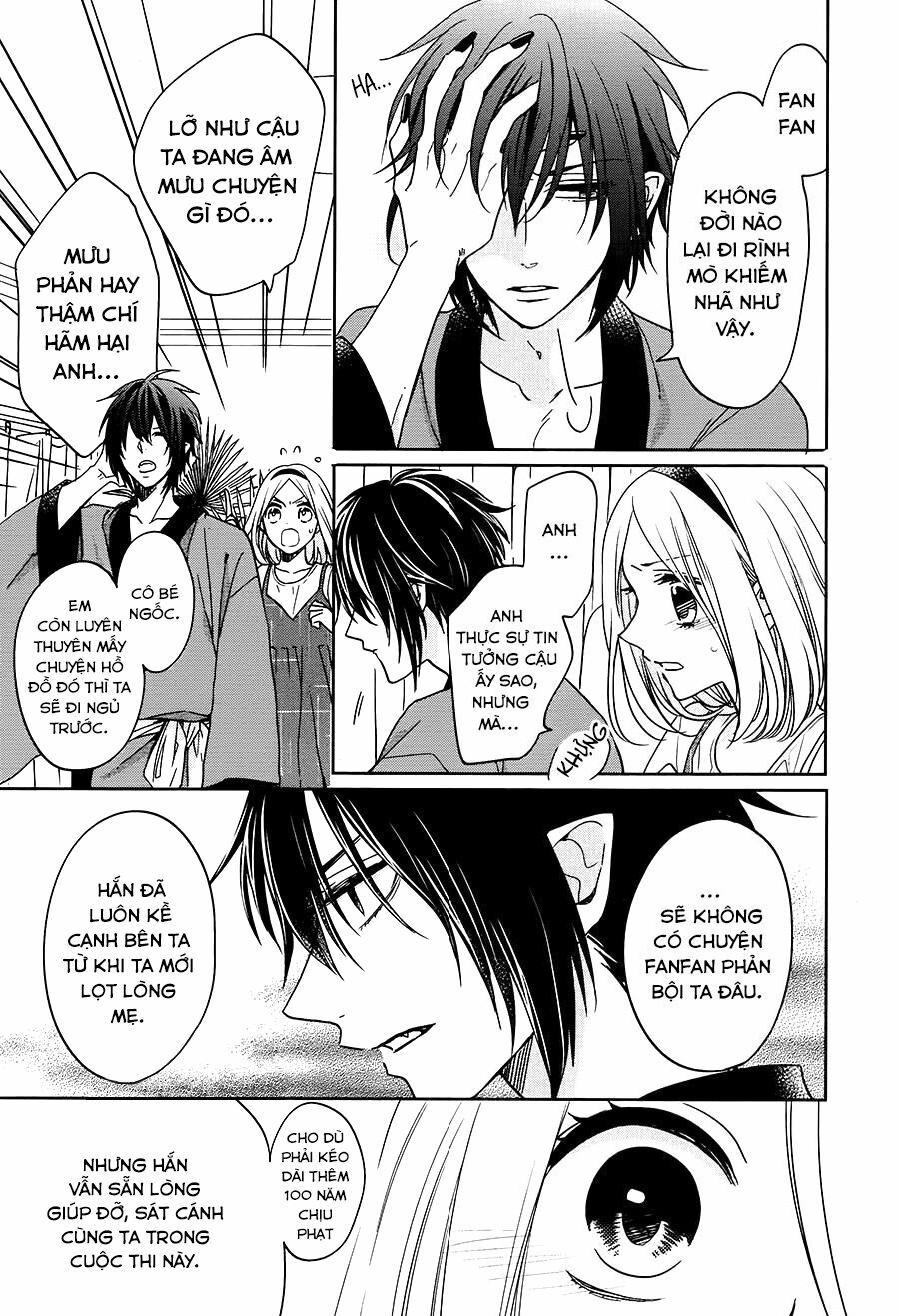 Jigoku no Enra: Chapter 16