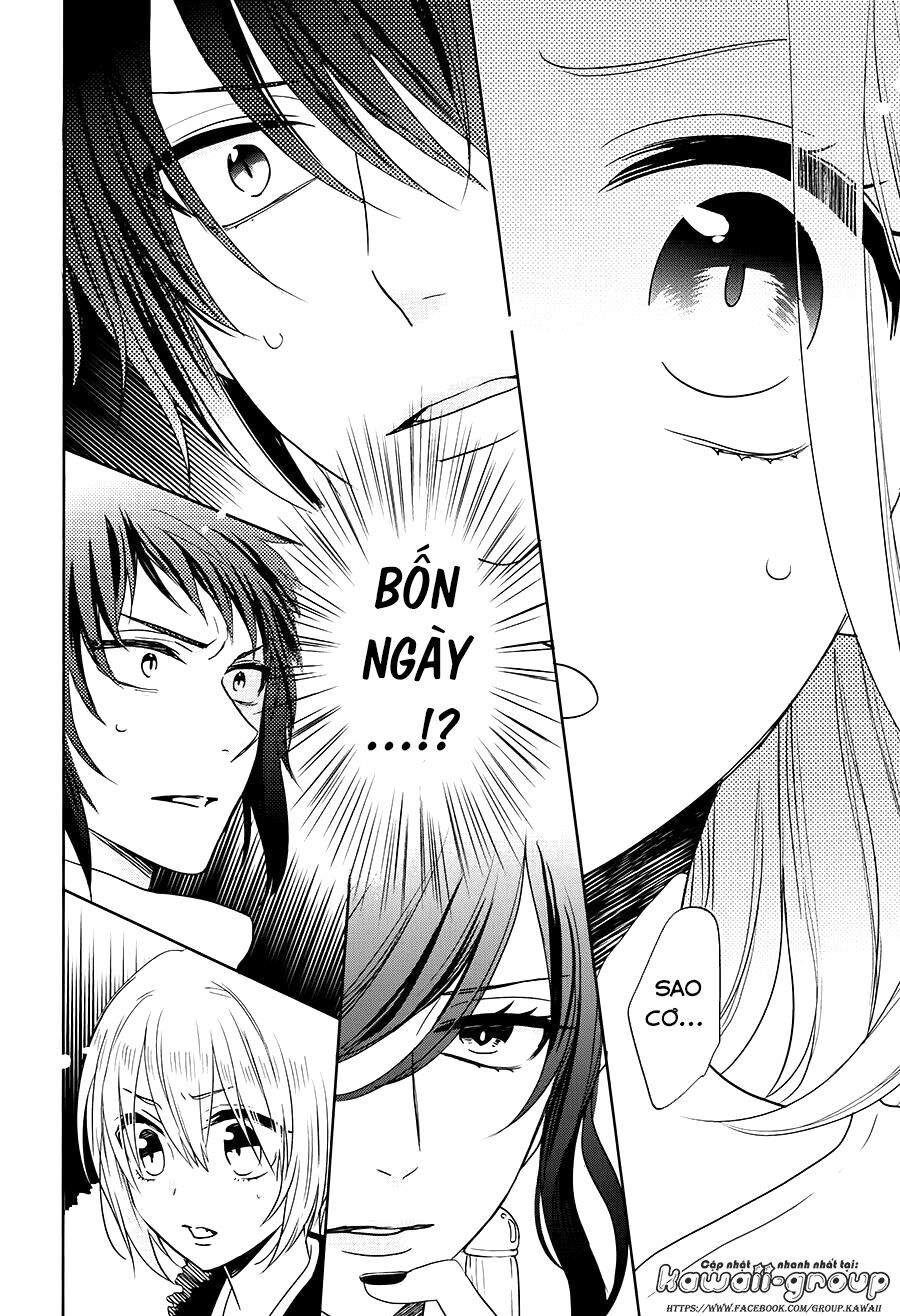 Jigoku no Enra: Chapter 16