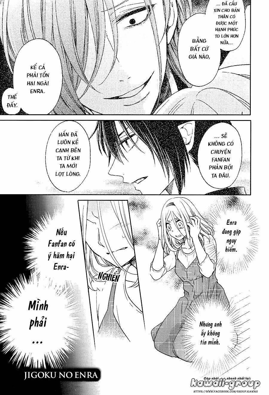 Jigoku no Enra: Chapter 17