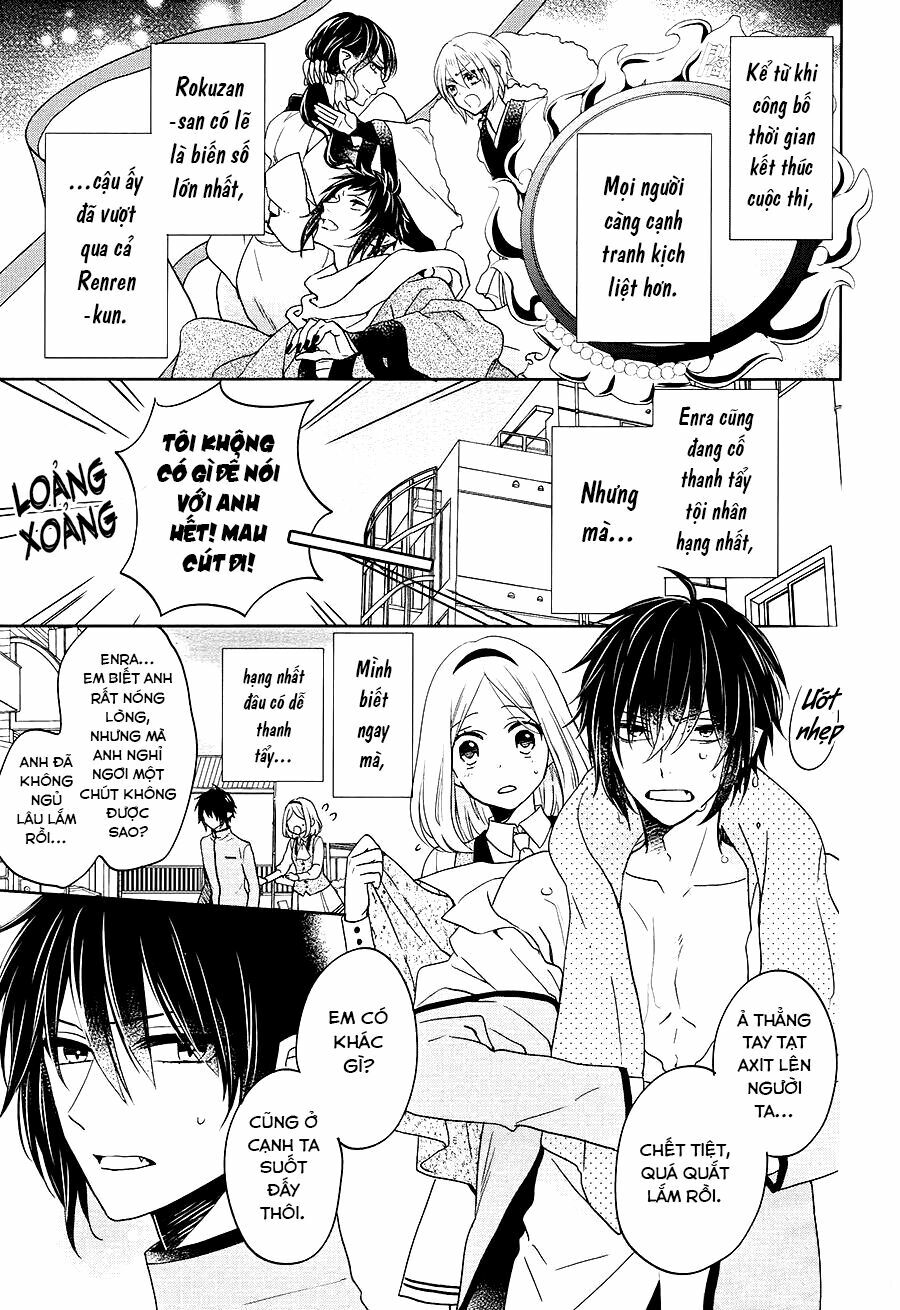 Jigoku no Enra: Chapter 17