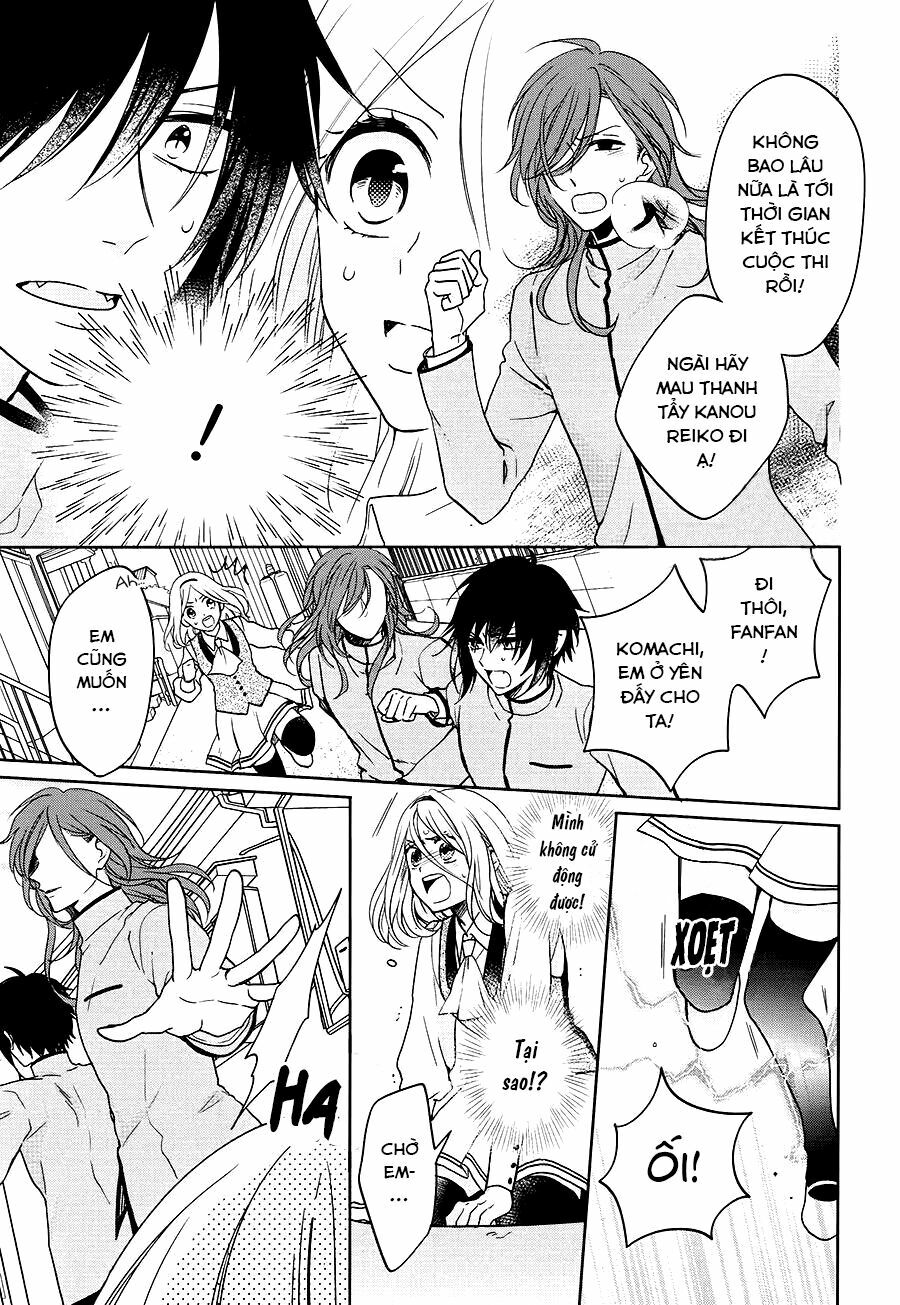 Jigoku no Enra: Chapter 17