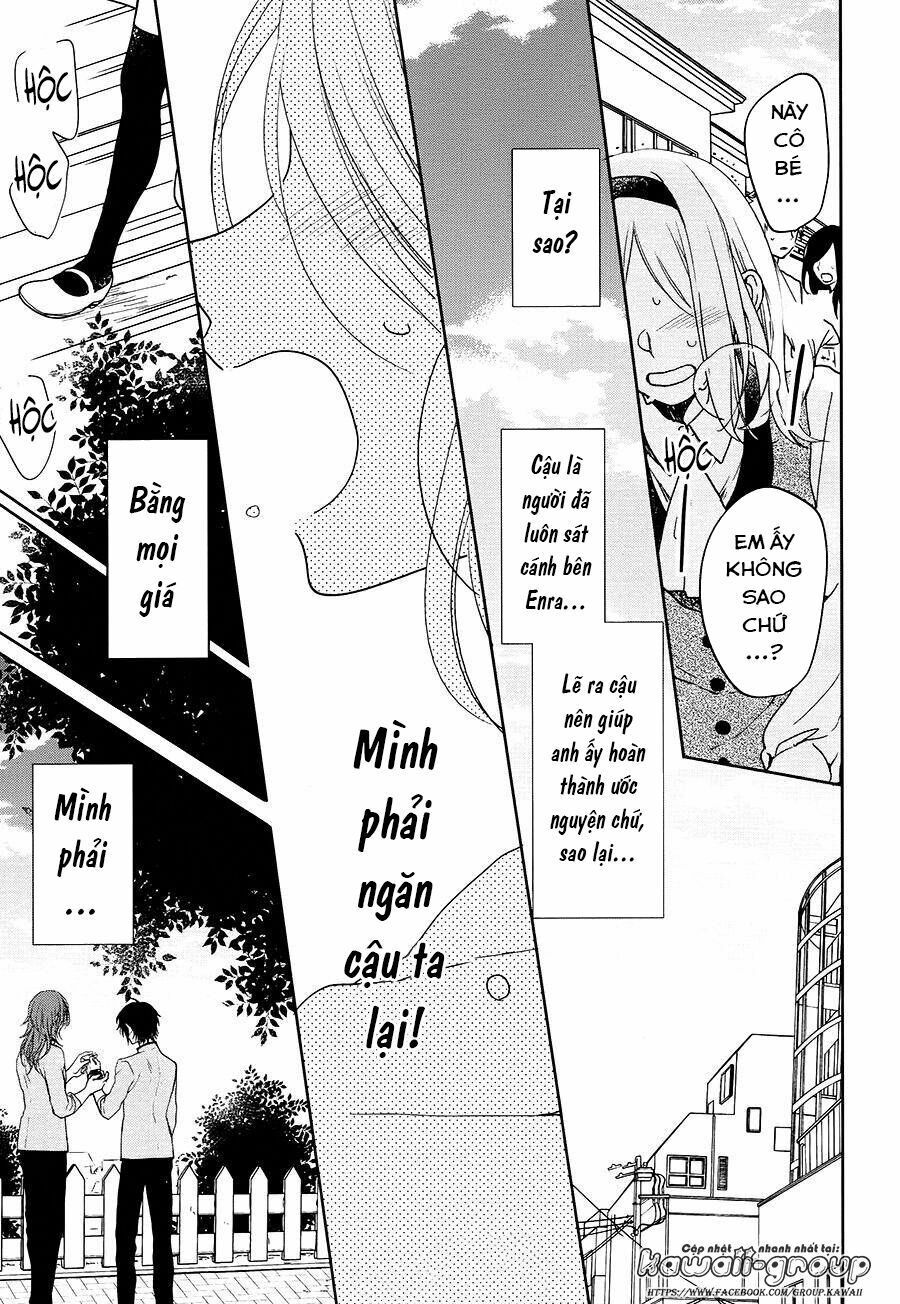 Jigoku no Enra: Chapter 17