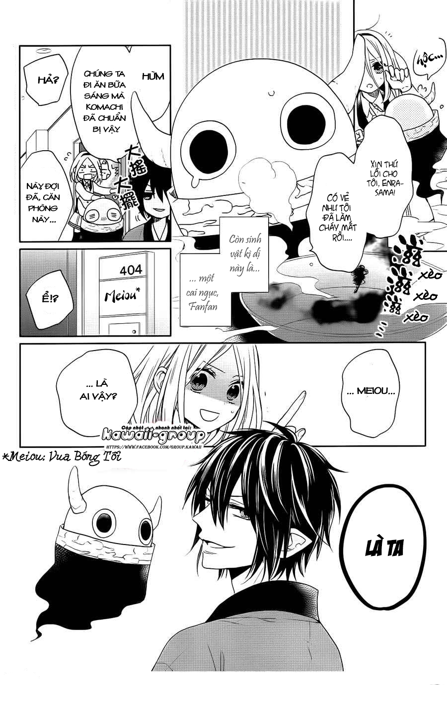 Jigoku no Enra: Chapter 2