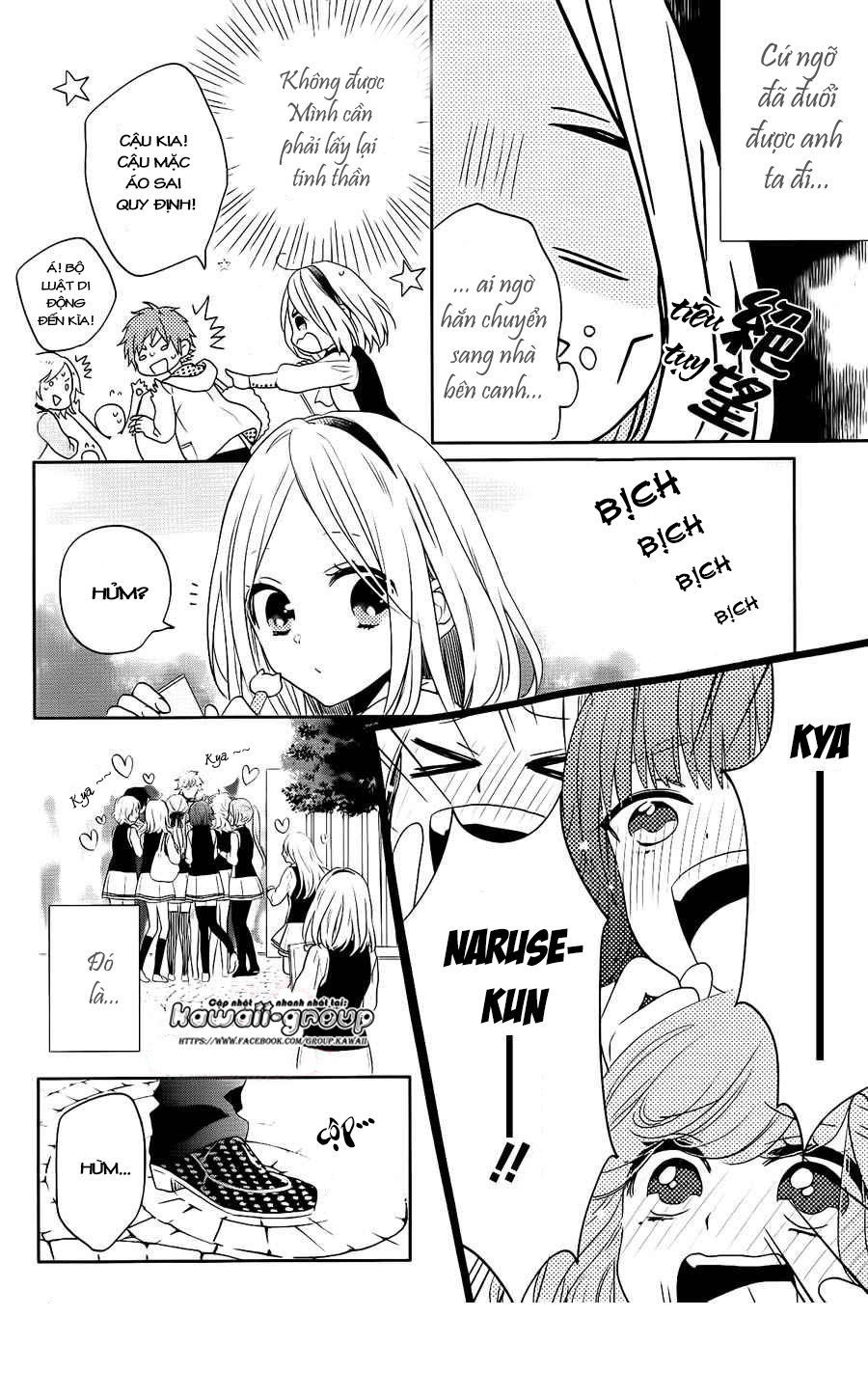 Jigoku no Enra: Chapter 2