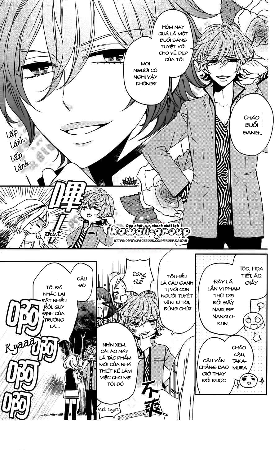 Jigoku no Enra: Chapter 2