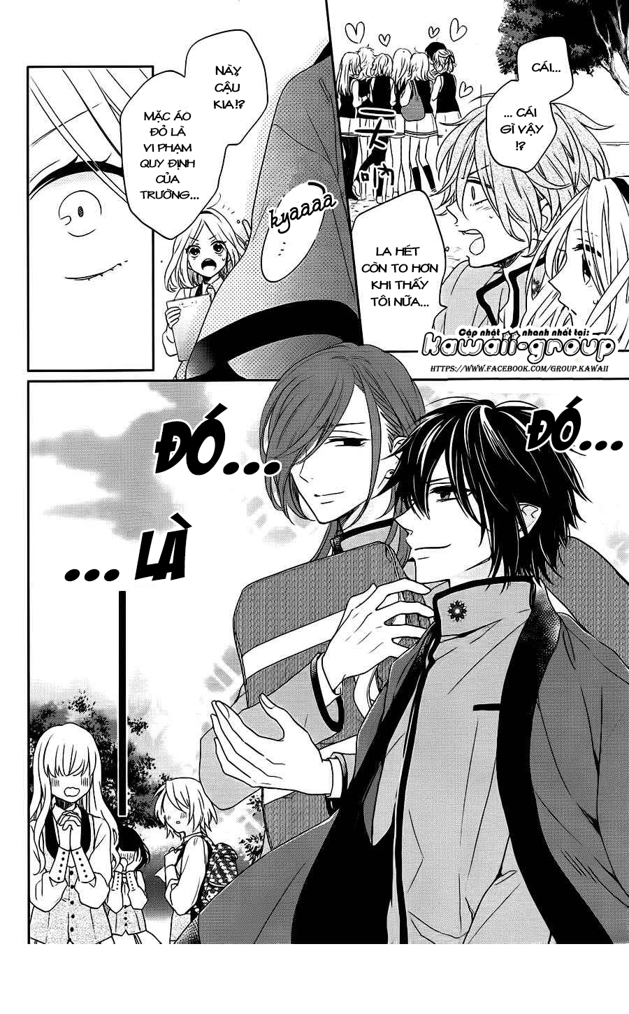 Jigoku no Enra: Chapter 2