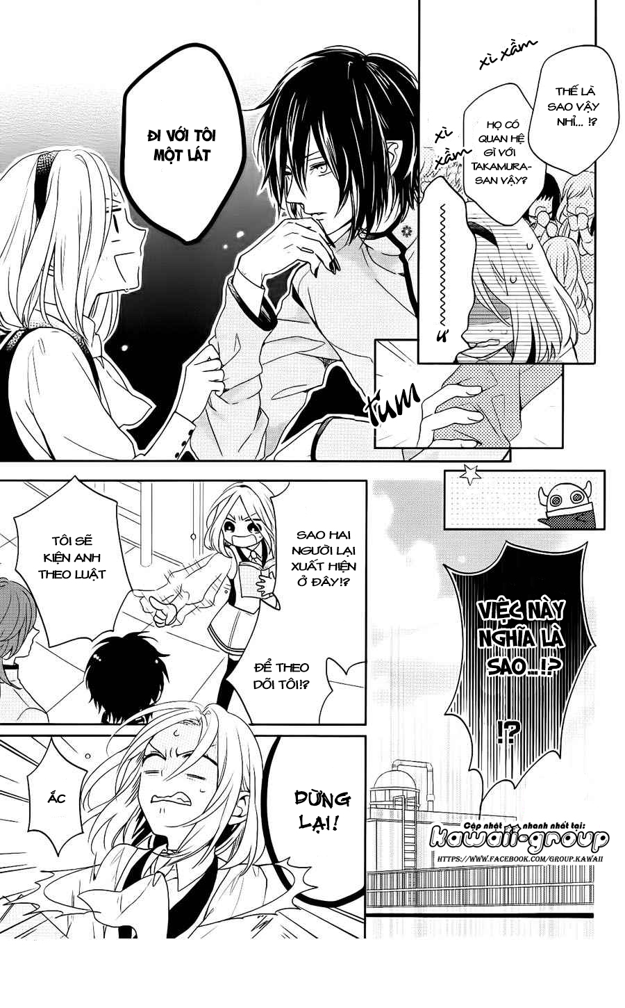 Jigoku no Enra: Chapter 2