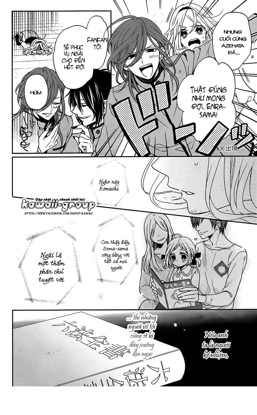 Jigoku no Enra: Chapter 2