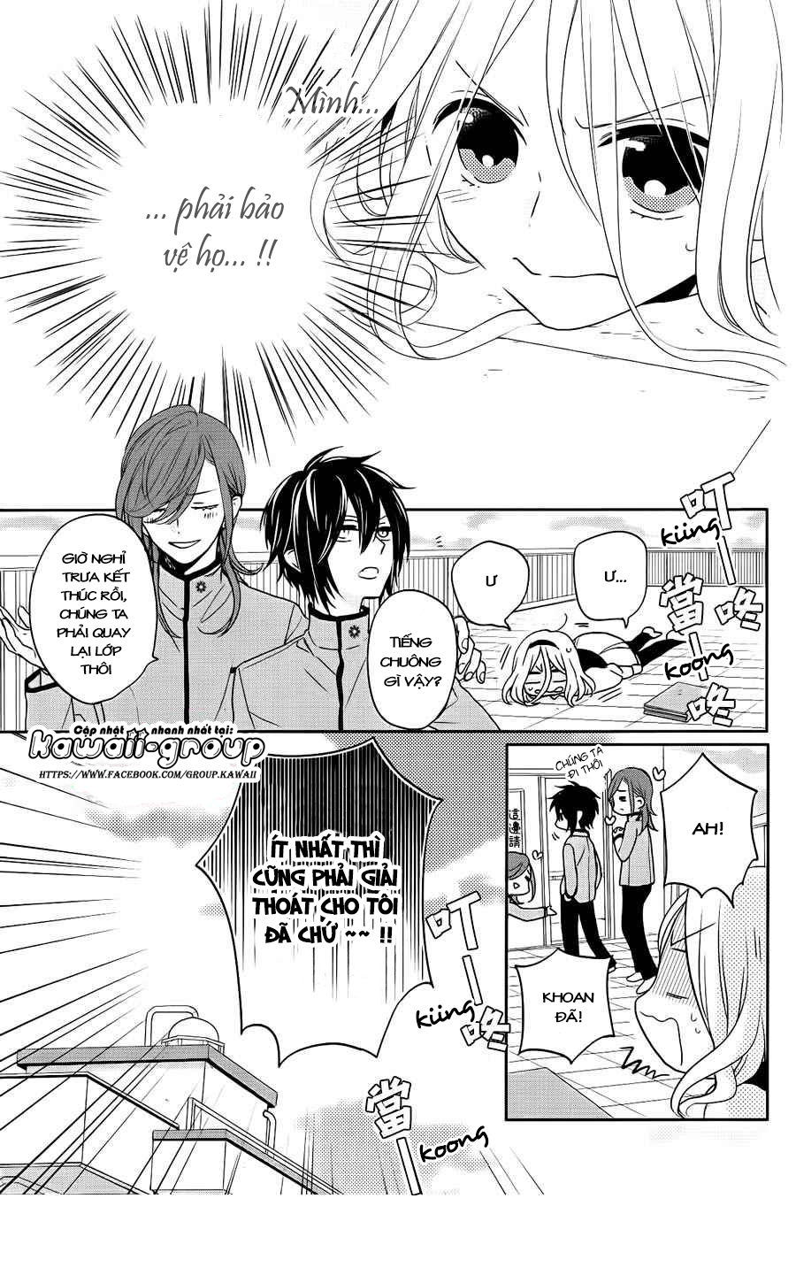 Jigoku no Enra: Chapter 2