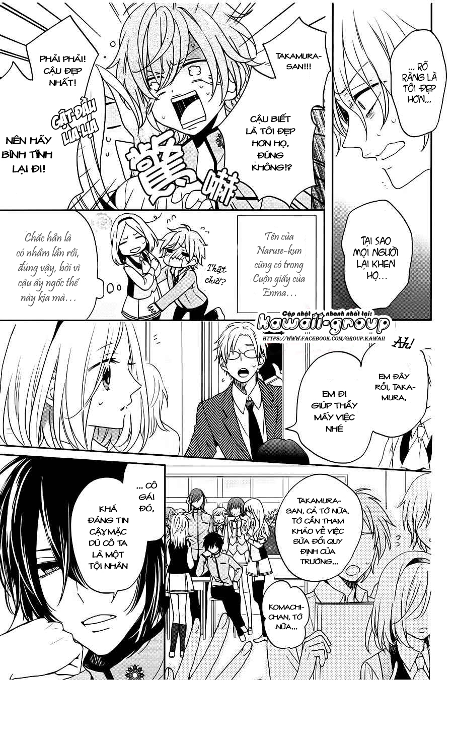 Jigoku no Enra: Chapter 2