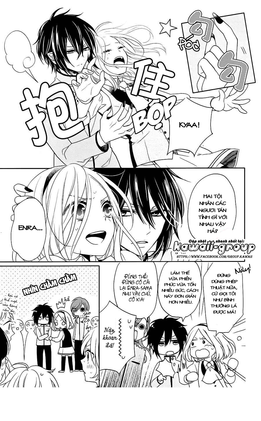 Jigoku no Enra: Chapter 2