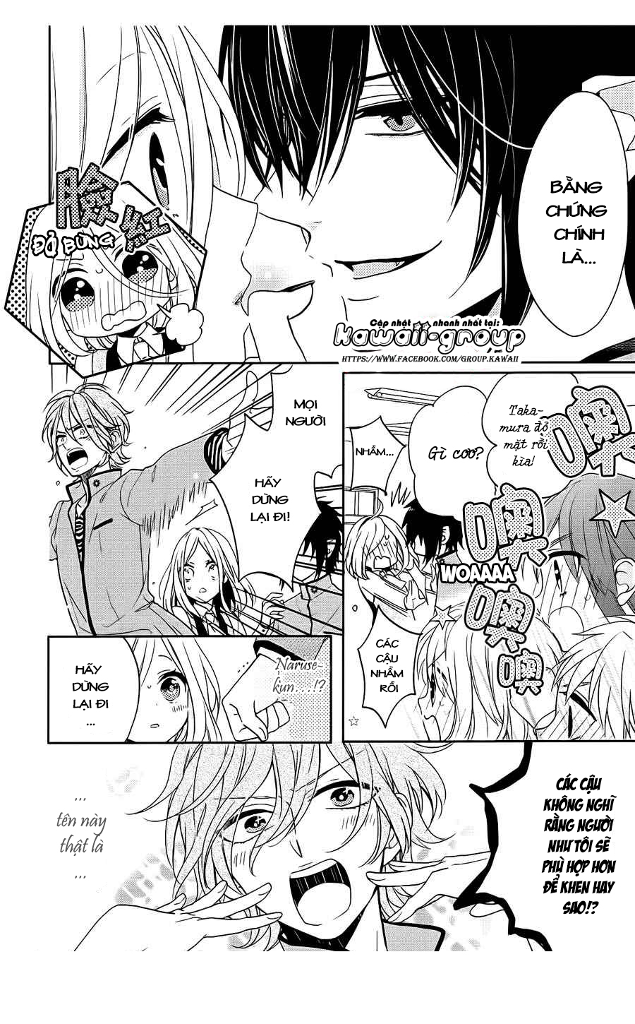 Jigoku no Enra: Chapter 2