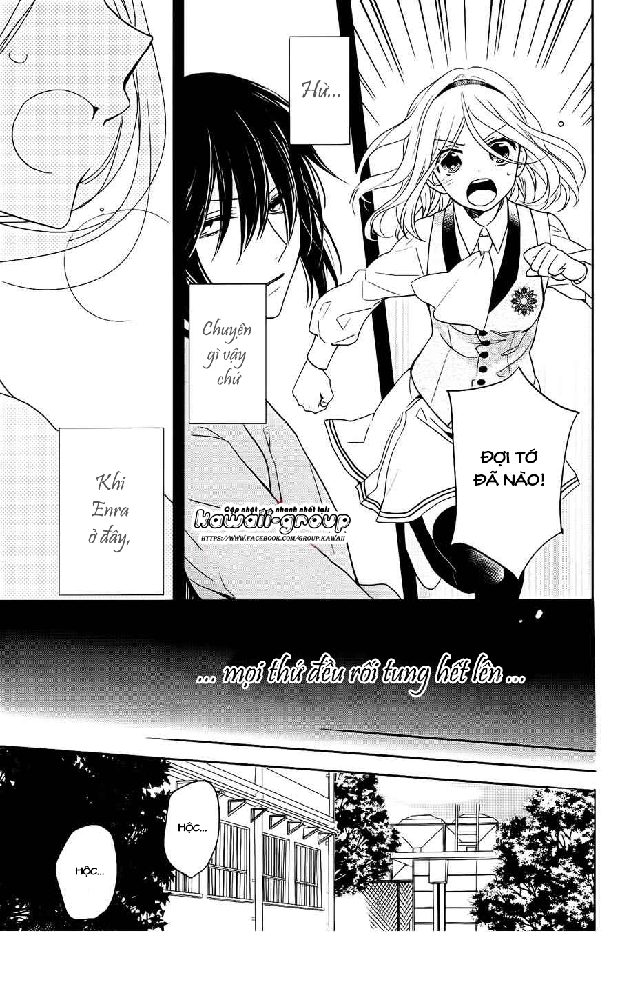 Jigoku no Enra: Chapter 2