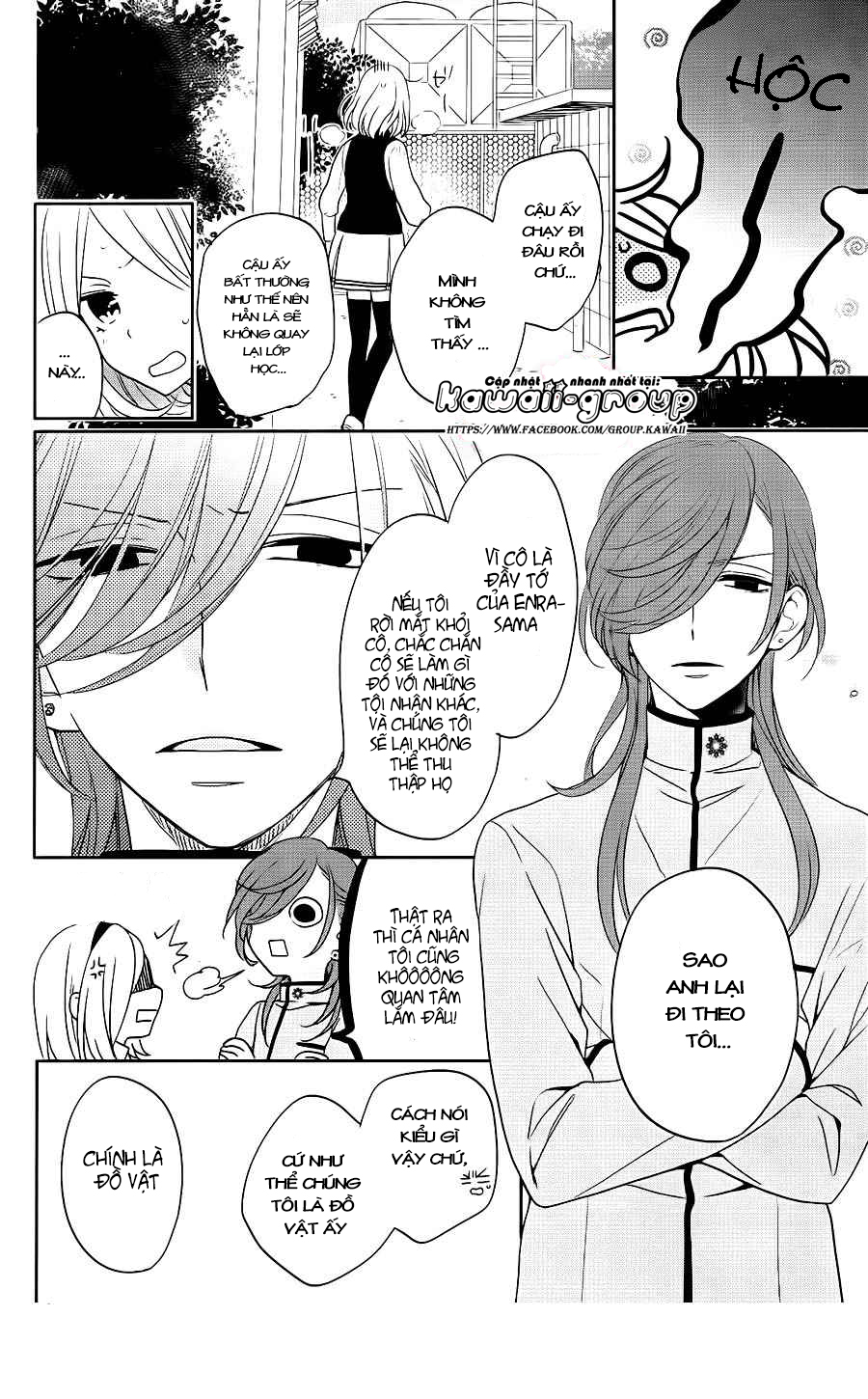 Jigoku no Enra: Chapter 2
