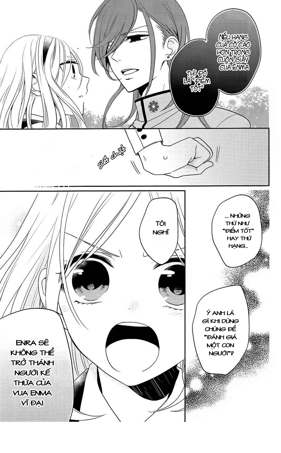 Jigoku no Enra: Chapter 2