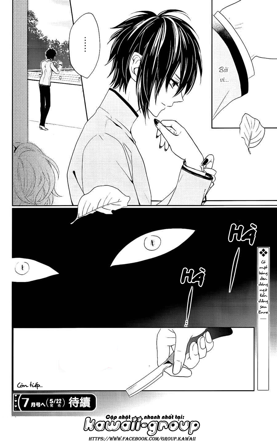 Jigoku no Enra: Chapter 2