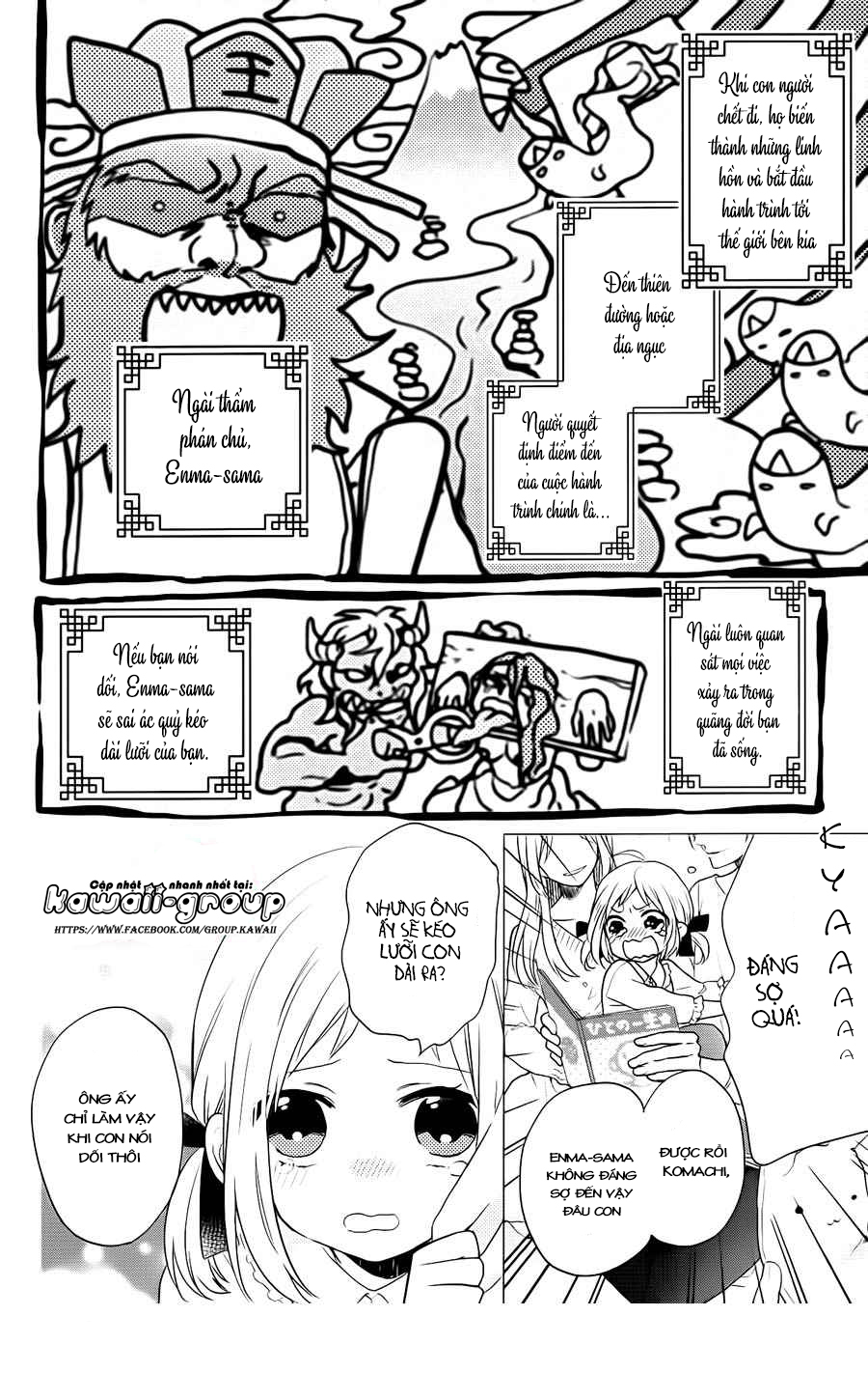 Jigoku no Enra: Chapter 2