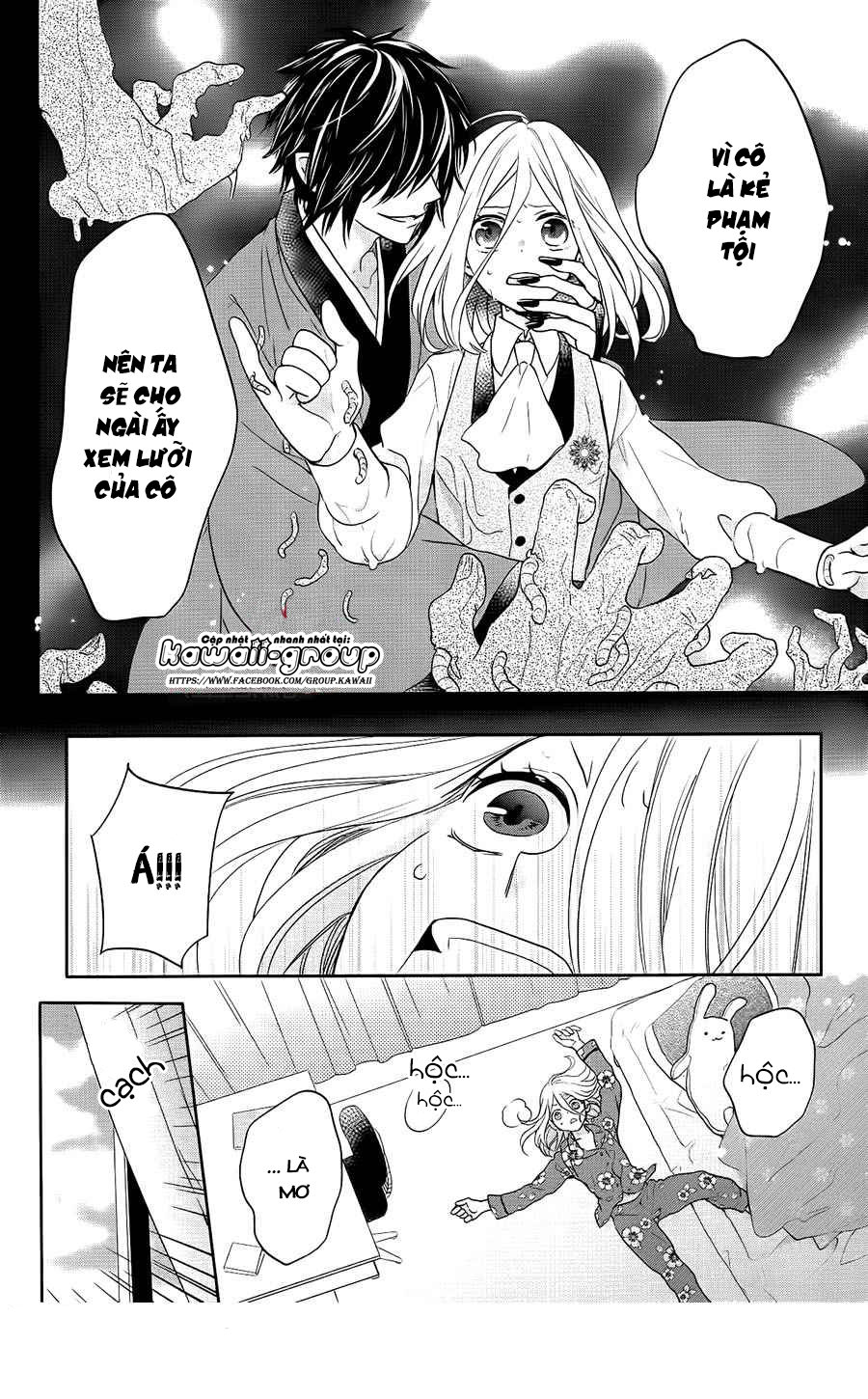 Jigoku no Enra: Chapter 2