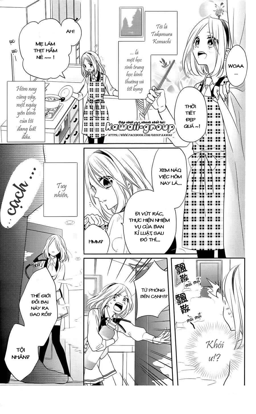 Jigoku no Enra: Chapter 2